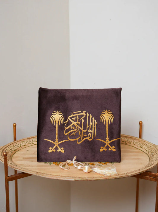 Premium Brown Velvet Quran Covers
