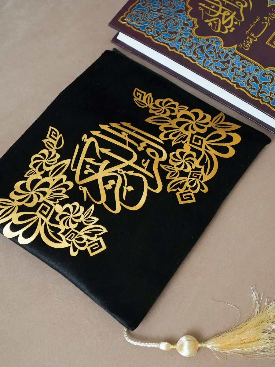 Premium Black Velvet Quran Covers